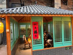 -小江南(万福园店)