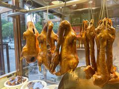 -陆记鹅庄·潮汕菜·狮头鹅(大仟里店)