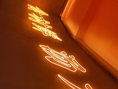 -淼福猪肚鸡·椰子鸡火锅(大沙地店)