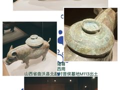 -南山博物馆