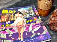 -大头虾越式风味餐厅(光明广场店)