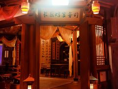 -暴风岛沉浸式体验馆(百联世纪店)