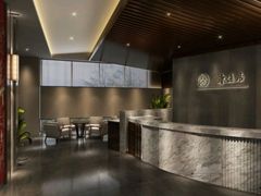 -康逸居·始于2002(海安店)