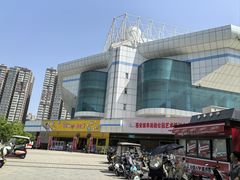 -城市运动公园(未央区)