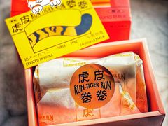 -好利来(朝外店)