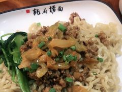 -乾厨府(乌山西路金樽店)