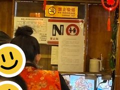 -粗粮人家·东北菜(洋桥店)