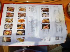 -聚味瞿记·龙虾堂(树木岭店)