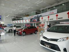 -上海和展广汽丰田4S店(老闵行店)