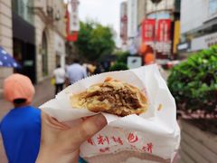 -真老大房(南京东路店)