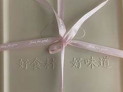 -连鹭海鲜·海肠捞饭·欢聚宴请(星海店)