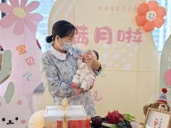 -中法母婴月子中心(南湖创始店)