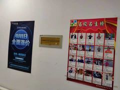 -童程童美少儿编程乐高机器人(河西万达校区)