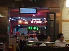 -大家乐(广州天河城六楼店)