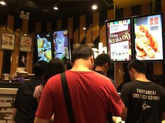 -艾薯夫妇Aysh(福田星河COCOPark店)