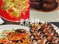 -曼格纳·曼芯馆(杨浦店)