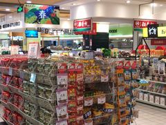 -北京华联生活超市(北京常营店)