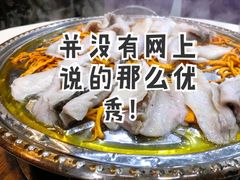 桑拿无骨鲫鱼-凯盈阁·顺德私房菜·桑拿鸡