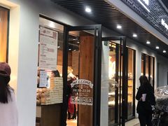 门面-苹果花园(桂林路店)