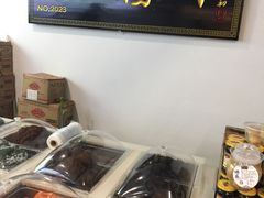 -天源酱园(城乡购物中心店)