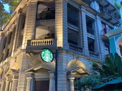 -星巴克臻选(广州沙面店)