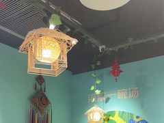 -云中鱼蒸汽石锅鱼(川沙百联店)