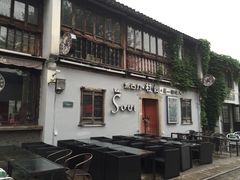 -杜尚rooftop露台酒吧