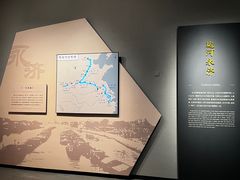 -邯郸市博物馆(新馆)