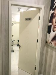 -新美荟医美·专注面部美学抗衰