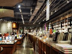 -方所(华润万象城店)