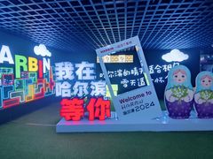 -金刚山烧烤(红旗大街店)