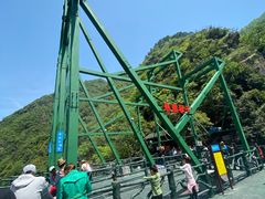 -浙北大峡谷