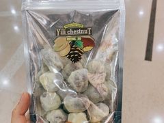 -一栗·新鲜零食炒货(太原街沃尔玛店)