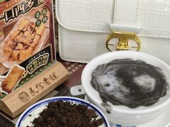 -民信老铺(华盖路店)