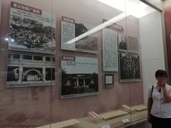 -中国铁道博物馆(正阳门馆)