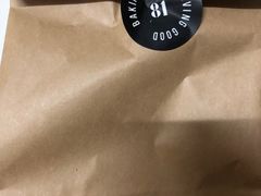 -81BAKERY(大学路店)