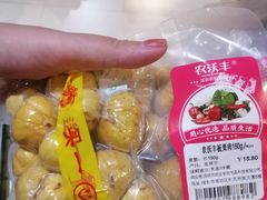 -百佳永辉超市(福田星河店)