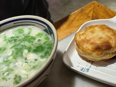 -虢国羊肉汤馆(政二街店)