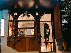 -CHOCMONS巧克怪兽(屏风街店)