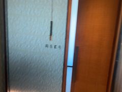 -码头鲜精致威海菜(欧乐坊店)