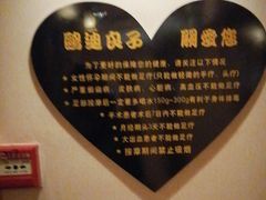 -鸥迪足道(时光海店)