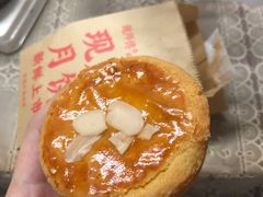 -鲍师傅糕点(观前街店)