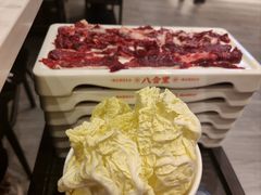 -八合里牛肉火锅(福州万象城店)