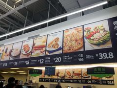 -山姆美式餐吧(鼓楼店)