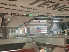 -敏华冰厅(天河城店)