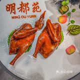明都苑融合粤菜 ‖ 家庭聚餐首选👨‍👩‍👧‍👦