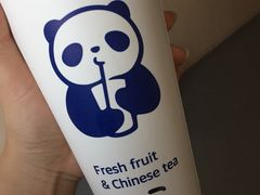 酒酿芋圆-茶百道(太平门直街店)