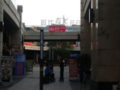 android_upload_pic-时代Party·K(三湘商业广场店)