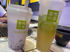 -奈雪的茶(石家庄万象城店)