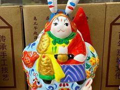 -老北京兔儿爷(杨梅竹斜街店)